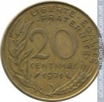 20 сентим 1971 г. Франция(24)-  39539 - аверс