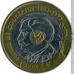 20 франков 1994 г. Франция(24)-  39539 - аверс