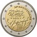 2евро 2011 г. Франция(24)-  39539 - аверс
