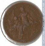 5 сантимов 1914 г. Франция(24)-  39539 - аверс