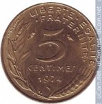 5 сентим 1974 г. Франция(24)-  39539 - аверс