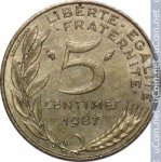 5 сентим 1987 г. Франция(24)-  39539 - аверс