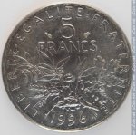5 франков 1996 г. Франция(24)-  39539 - реверс