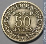 50 сантимов 1927 г. Франция(24)-  39539 - аверс