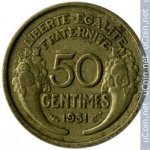 50 сантимов 1931 г. Франция(24)-  39539 - аверс