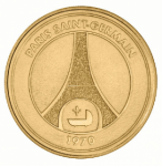 1.5 ЕВРО 2012 г. Франция(24)-  39539 - реверс