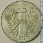10 пфеннигов 1952 г. Германия(6) - 21339 - реверс
