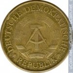 20 пфеннигов 1973 г. Германия(6) - 21339 - реверс