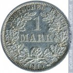 1 марка 1915 г. Германия(6) - 21339 - аверс