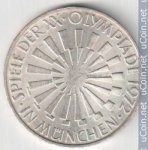 10 марок 1972 г. Германия(6) - 21339 - реверс