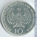 10 марок 1972 г. Германия(6) - 21339 - аверс