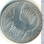 10 марок 1972 г. Германия(6) - 21339 - реверс