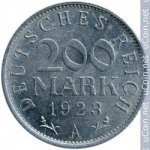 200 марок 1923 г. Германия(6) - 21339 - аверс