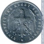 200 марок 1923 г. Германия(6) - 21339 - реверс