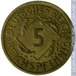 5 пфеннигов 1925 г. Германия(6) - 21339 - аверс