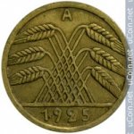 5 пфеннигов 1925 г. Германия(6) - 21339 - реверс