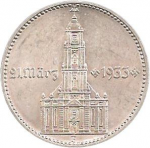 2 марки 1934 г. Германия(6) - 21339 - реверс