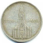 5 марок 1934 г. Германия(6) - 21339 - реверс