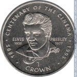 1 крона 1996 г. Гибралтар(6) - 3582 - реверс