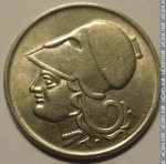 1 драхма 1926 г. Греция(7) - 11529 - реверс