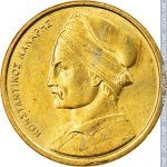 1 драхма 1984 г. Греция(7) - 11529 - реверс