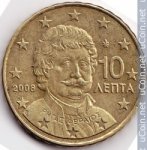 10 центов 2008 г. Греция(7) - 11529 - реверс