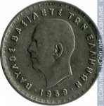 10 драхм 1959 г. Греция(7) - 11529 - реверс