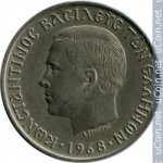 10 драхм 1968 г. Греция(7) - 11529 - реверс