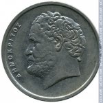 10 драхм 1992 г. Греция(7) - 11529 - реверс