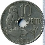 10 лепт 1912 г. Греция(7) - 11529 - реверс