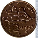 2 цента 2009 г. Греция(7) - 11529 - реверс