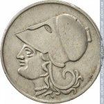 2 драхмы 1926 г. Греция(7) - 11529 - реверс