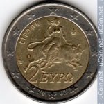 2 евро 2002 г. Греция(7) - 11529 - реверс