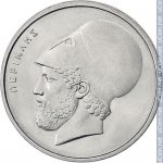 20 драхм 1976 г. Греция(7) - 11529 - реверс