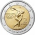 2евро 2004 г. Греция(7) - 11529 - аверс