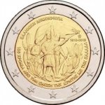 2евро 2013 г. Греция(7) - 11529 - аверс