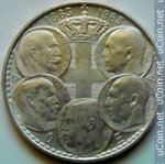 30 драхм 1963 г. Греция(7) - 11529 - аверс