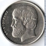 5 драхм 1990 г. Греция(7) - 11529 - реверс