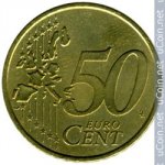 50 центов 2002 г. Греция(7) - 11529 - аверс