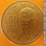 50 центов 2008 г. Греция(7) - 11529 - реверс