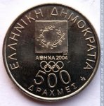 500 драхм 2000 г. Греция(7) - 11529 - аверс