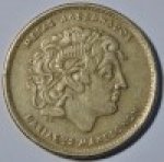 100 драхм 1994 г. Греция(7) - 11529 - реверс