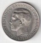 10 драхм 1971 г. Греция(7) - 11529 - реверс