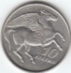 10 драхм 1973 г. Греция(7) - 11529 - аверс