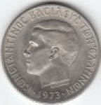 10 драхм 1973 г. Греция(7) - 11529 - реверс