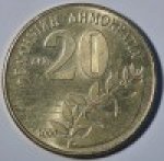 20 драхм 2000 г. Греция(7) - 11529 - аверс
