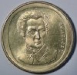 20 драхм 2000 г. Греция(7) - 11529 - реверс