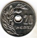 20 лепт 1971 г. Греция(7) - 11529 - аверс