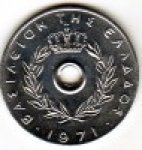 20 лепт 1971 г. Греция(7) - 11529 - реверс
