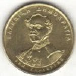 50 драхм 1994 г. Греция(7) - 11529 - реверс